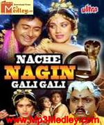 Nache Nagin Gali Gali 1989 album cover