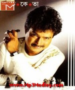 Nachiketa Chakraborty album cover