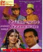 Nachnewale Gaanewale 1990 songs