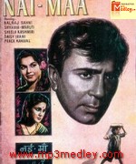 Nai Maa 1960 songs