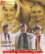 Namma Vettu Kalyanam 2002 songs