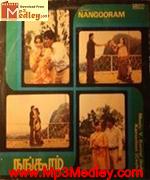 Nangkooram 1979 songs
