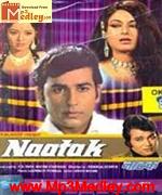 Natak 1975 songs