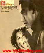 Nau Bahar 1952 songs