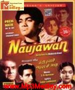 Naujawan 1951 songs
