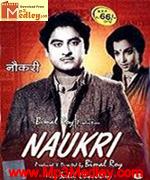 Naukari 1954 songs