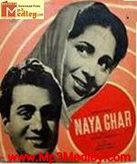 Naya Ghar 1953 songs