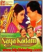 Naya Kadam 1984 songs