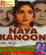 Naya Kanoon 1965 songs