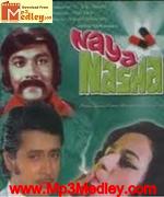 Naya Nasha 1973 songs
