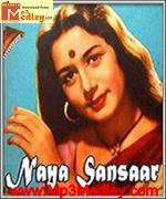 Naya Sansar 1959 songs
