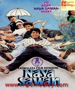 Naya Sawan 1992 songs