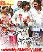 Nee Unnai Arinthal 2009 songs