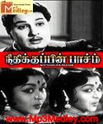 Needhikku Pin Paasam 1963 songs