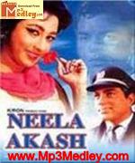 Neela Aakash 1965 songs