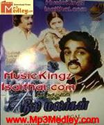 Neela Malargal 1979 songs