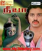 Neeya 1978 songs