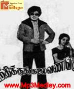Neeya Nana 1962 songs