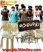 Nellu 2010 songs