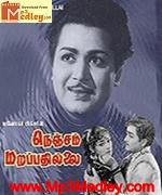 Nenjam Marappathillai 1963 songs