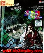 Nenjathai Killathe 2008 songs