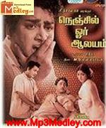 Nenjil Or Aalayam 1962 songs