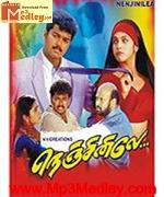 Nenjinile 1999 songs