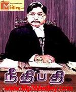Nethipathi 1983 songs