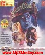 Night Club 1958 songs