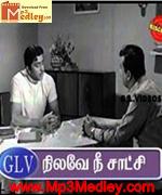 Nilave Nee Satchi 1970 songs