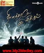 Ninaithale 2007 songs