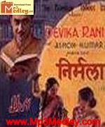 Nirmala 1938 songs
