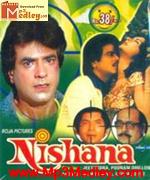 Nishana 1980 songs