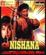 Nishana 1996 songs