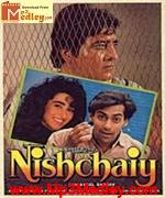 Nishchaiy 1992 songs
