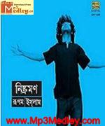 Nishkromon Song Download