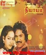 Niyaayam 1984 Tamil movie songs