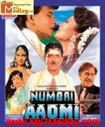 Numbri Aadmi 1991 songs