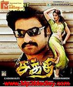 Om Sakthi 2011 songs