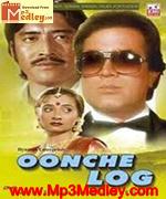 Oonche Log 1985 songs