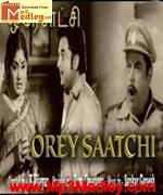 Ore Satchi 1974 songs