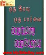 Oru Iravu Oru Paravai 1981 songs