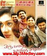 Oru Mazha Naangu Saaral 2011 songs