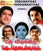 Oru Vidukathai Oru 1979 Tamil movie songs