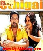 Othigai 2011 Tamil movie songs
