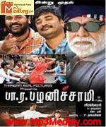 Pa Ra Pazhanisamy 2010 songs