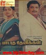 Paadatha Theenikal 1988 songs