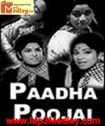 Paadha Poojai 1974 songs