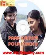 Paakkanum Pola Erukku 2011 songs
