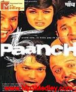 Paanch 2002 songs